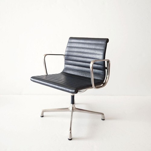 Chaise miniature aluminium - chaise, en